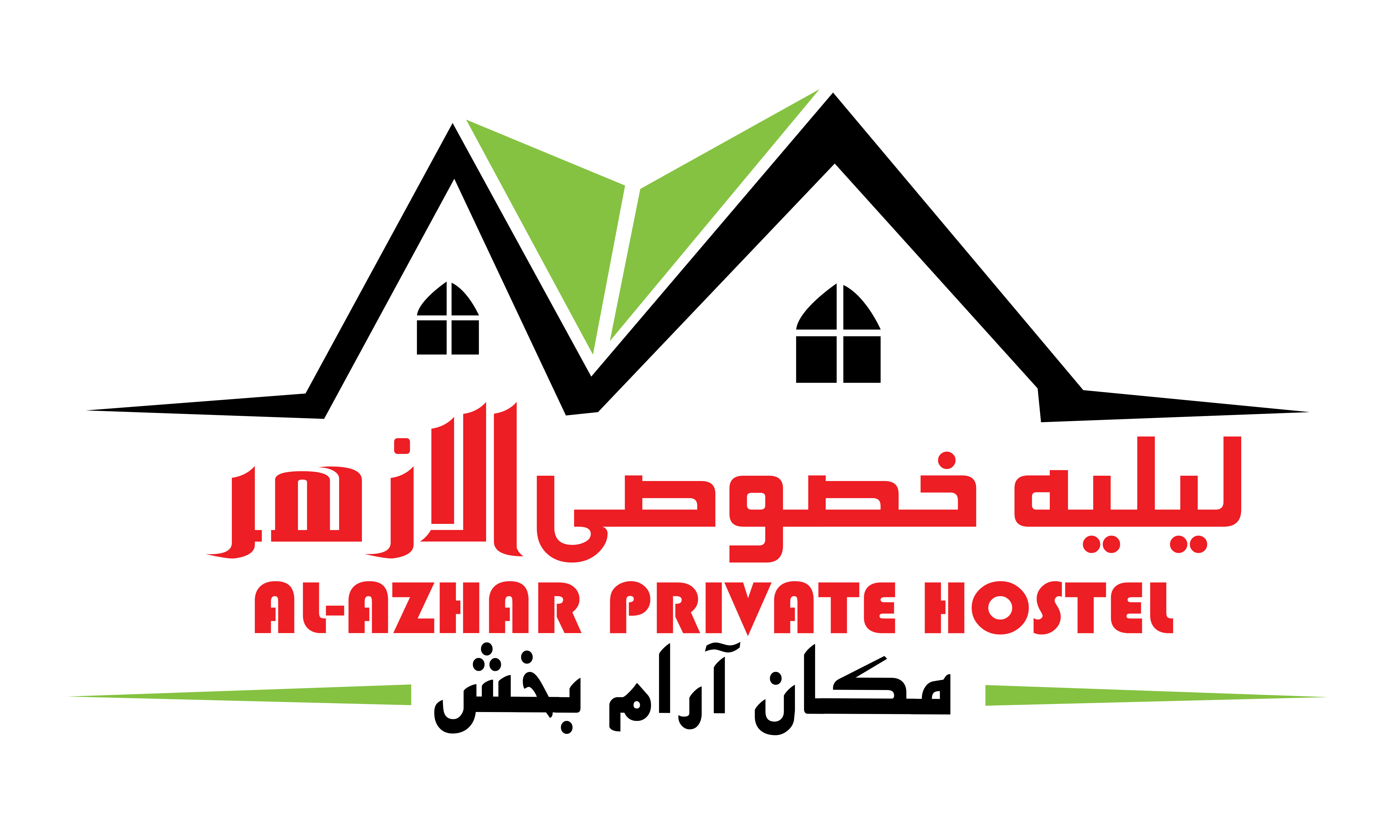 al-azhar-hostel
